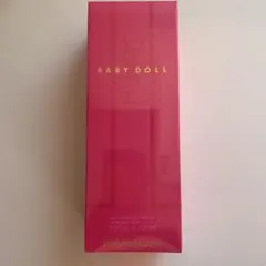 2026年最新】イブサンローラン ベビードール ボディローションの人気