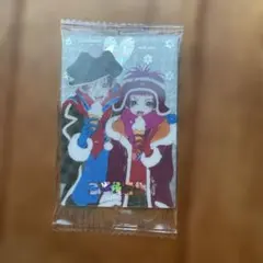 矢沢あい　ツインウエハース