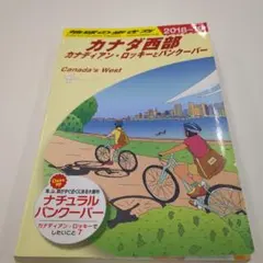 Item thumbnail for item 127d697f-7c04-4cec-87b4-e7a76a725468