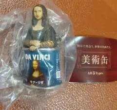 わぞん様 リクエスト 2点 まとめ商品