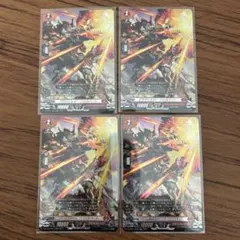 2026年最新】ファルハートの人気アイテム - メルカリ