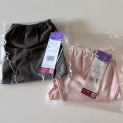 SUBROSA 　ふんどしパンツ　 2枚セット LLサイズのサムネイル