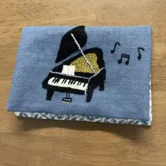 グランドピアノ刺繍 ポケットテッシュケースのサムネイル