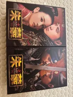 Item thumbnail for item fd85fe89-66c6-4bdf-b315-1d3201759352