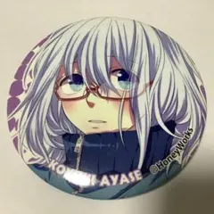 2025年最新】honeyworks グッズ 恋雪の人気アイテム - メルカリ