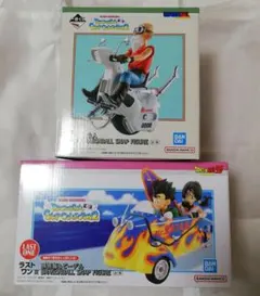 一番くじ ドラゴンボール 孫悟飯 ビーデル 亀仙人 フィギュア