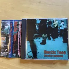 the end of beginning HECTIC TOES