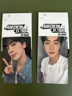 runseokjin ムビチケ 特典 トレカ BTS jin ジン 映画