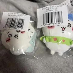 ハチワレだらけくじ　ちいかわだらけくじ　汁はねガード