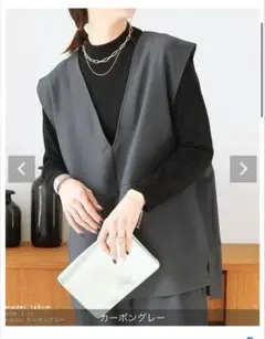 reca レカ Vネックプルオーバーベスト ジレ