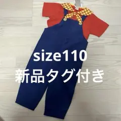 トイストーリー　コスプレ　Disney ディズニーピクサー　2枚　プロスペクター