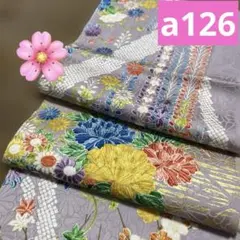 a 126 よりどり４点1000円　正絹小紋はぎれ　薄紫　半幅100cm