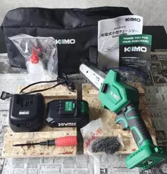 KIMO 充電式小型チェーンソー QM-9511B 本体