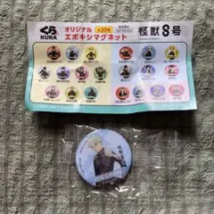 Item thumbnail for item 0307ef14-62e0-48ad-b3f5-84042410cd3a