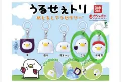 まっさん様 リクエスト 2点 まとめ商品