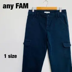 エニィファム anyFAM カーゴパンツ ストレッチ Sサイズ オンワード樫山