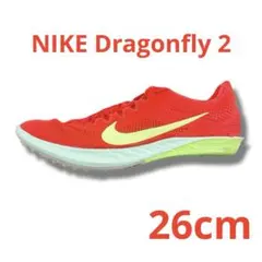 2025年最新】ドラゴンフライ 26の人気アイテム - メルカリ