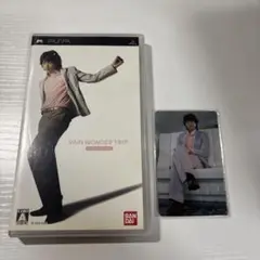 希少レア　カード付き　レイン　ワンダートリップ　限定版　PSPソフト
