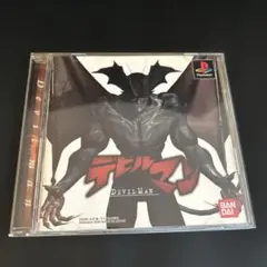 デビルマン プレイステーション 帯あり PlayStation 初期動作確認済み