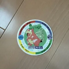 ポケモン ヤドラン めんこ