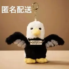 【オンライン在庫無し品】バベルの塔 使いの鳥 ぬいぐるみ