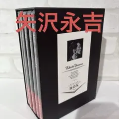 2025年最新】矢沢永吉／TREASURE BOX [DVD]の人気アイテム