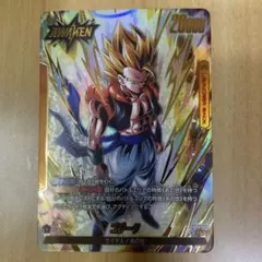 フュージョンワールド　DUEL ゴジータ　リーダーパラレル　★即購入大歓迎‼️ フュージョンワールド ゴジータ リーダーパラレル｜Yahoo!フリマ（旧