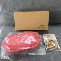 ☆新品未使用・未開封☆ ムテキレンジのサムネイル