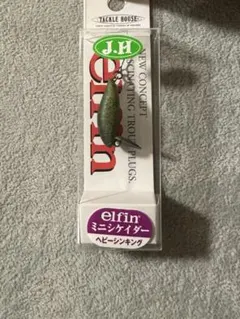 2026年最新】城峰釣具の人気アイテム - メルカリ