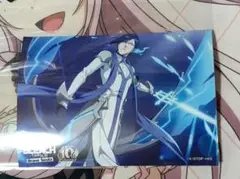 BLEACH ブレソル セブンイレブン ブロマイド 7周年記念　石田雨竜