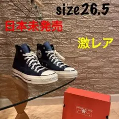 日本未発売★三ツ星★コンバース チャックテイラー　オールスター 70