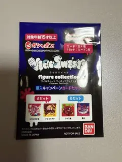 ウイルスイーツ　Summer Festival 購入キャンペーンカード　Aセット