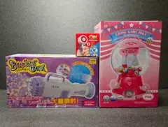 クレーンゲームボール バブルガン マルバツサウンドボタン 3点セット