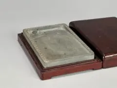 硯（中国製） 墨運堂】墨運堂 和同硯の通販|書道用具の通販なら世界堂オンラインショップ