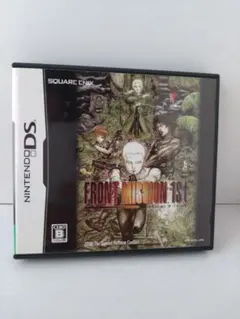 ムー様 リクエスト 2点 まとめ商品