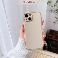 iPhone13mini ケース かわいい 革 アイボリー　美品