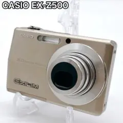 【美品・動作品】オールドコンデジ CASIO EXILIM EX-Z500 Amazon | CASIO EX-Z500 デジタルカメラEXILIM ZOOM | コンパクト 通販