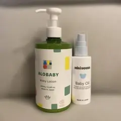 アロベビー ミルクローション380ml＆ミキハウス ベビーオイル 80ml