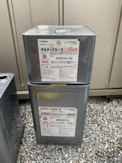 パ*ン様 ダイフレックスDSトップ・エコ 主剤・硬化剤 セット ほぼ満 
