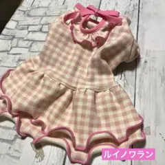 Item thumbnail for item 519aa831-753a-4cc0-aac0-5be9b3647e54