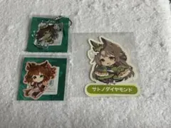 ウマ娘 TOIVO アクリルキーホルダー ステッカー　サトノダイヤモンド