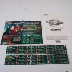 ☆純正インスト+取扱説明書+帯2本　キングオブファイターズ2003　MVS