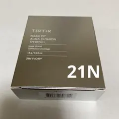 TIRTIR MASK FIT AURA CUSHION 21N IVORYのサムネイル