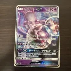 2025年最新】ポケモンカード ミュウツー 名探偵の人気アイテム - メルカリ