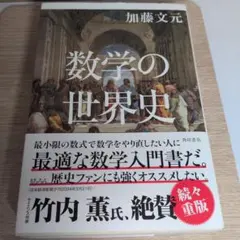 Item thumbnail for item 1f8e4976-d3d9-43de-9bb0-34cbb2ac7867