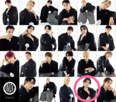 BE:FIRST LEO レオ　袴