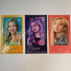 twice IＣステッカー  ダヒョン