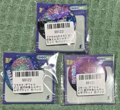 Item thumbnail for item eace32c9-33c4-4fdb-8b97-55efeb7eefbf