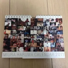 2025年最新】三浦春馬 カレンダー 2011の人気アイテム - メルカリ