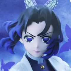 鬼滅の刃 蟲柱 胡蝶しのぶ VIBRATION STARS　早見沙織　新品未開封